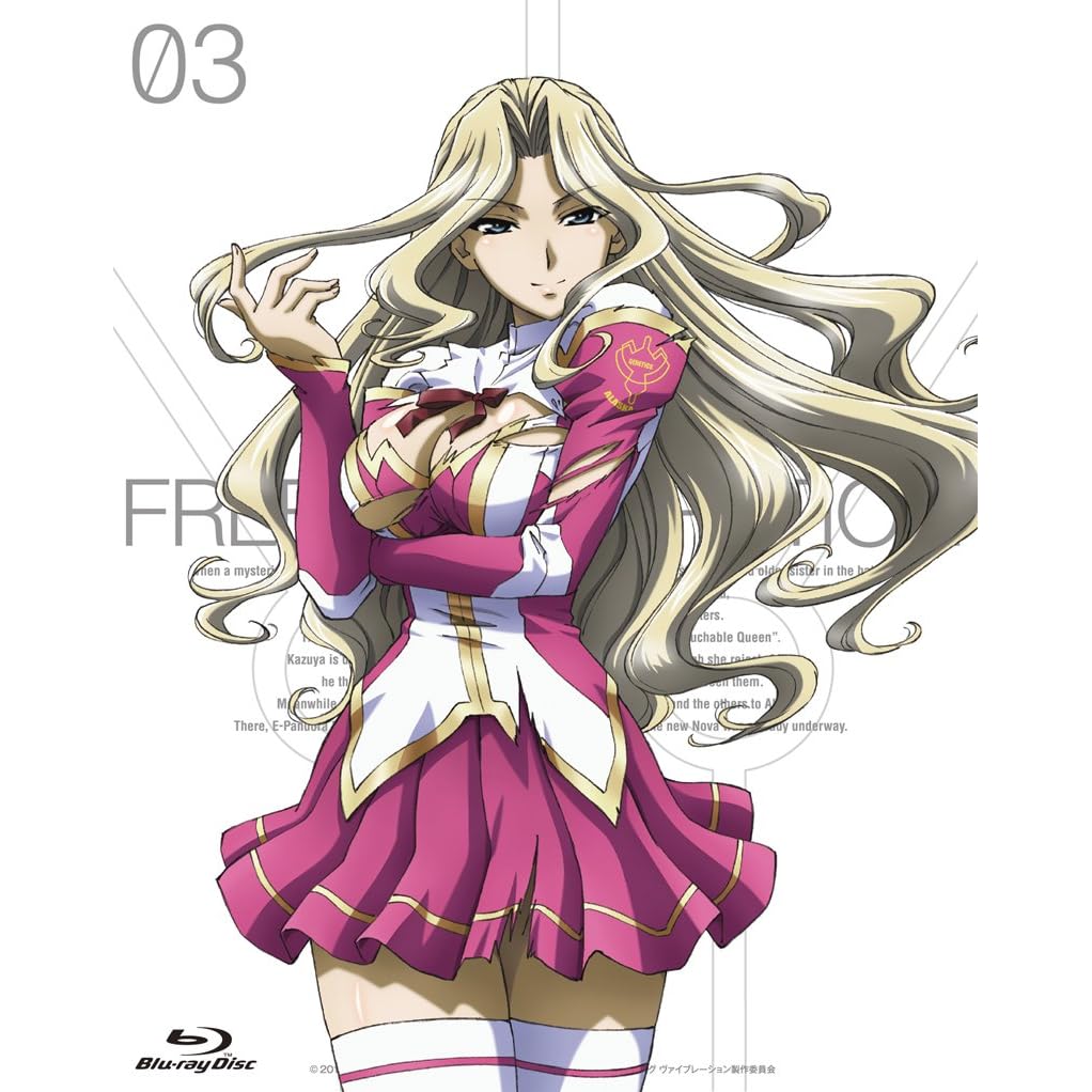 reinforcefreezingvibration零度战姬振动フリージングヴァイブレーシ